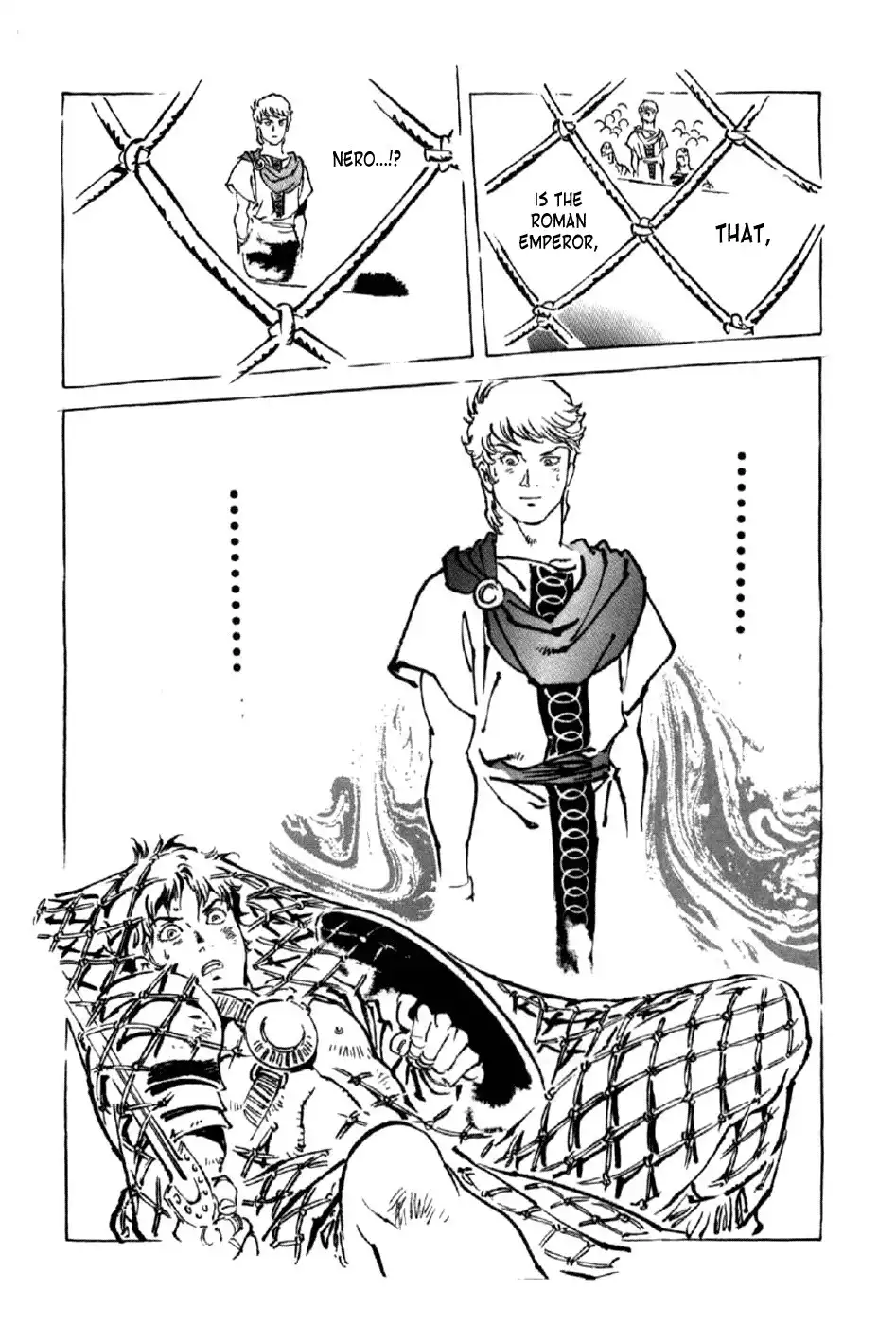 Waga Na wa Nero Chapter 5 14